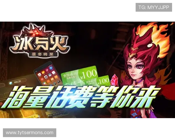 凯发手机娱乐带你畅享极致游戏体验，随时随地轻松娱乐无忧